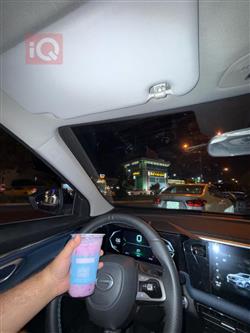 جي أي سي GS3 إمزوم